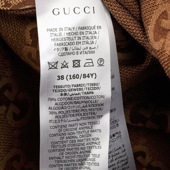 Gucci Camel Ebony Maxi GG Canvas Utility Shirt - Picture 10 of 15